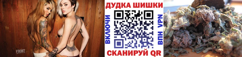 ГАШ Ессентуки