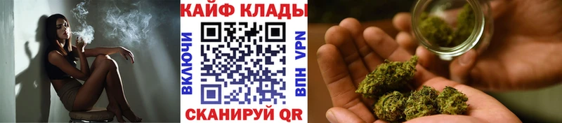 Где найти наркотики Ессентуки Бошки Шишки  A-PVP  Cocaine  Гашиш  Меф 