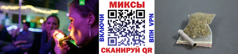 Бутират оксана  купить наркотик  Ессентуки 