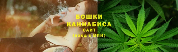 соль курить ск Балахна