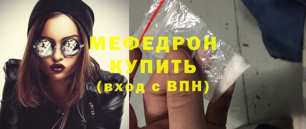соль ск Баксан