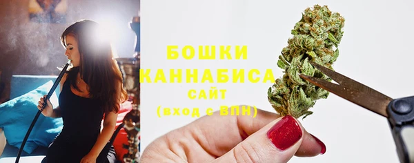 соль ск Баксан