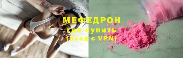 соль ск Баксан