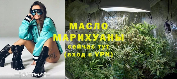 соль ск Баксан