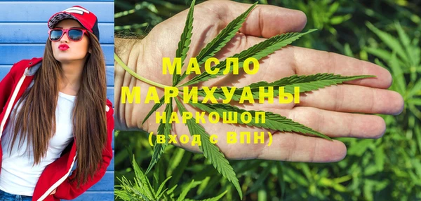 соль ск Баксан