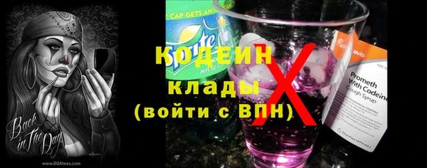 соль ск Баксан