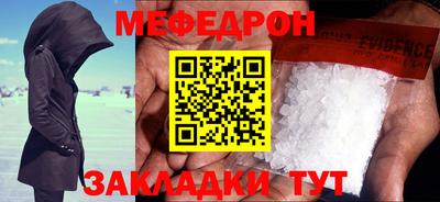 ALPHA PVP Гай
