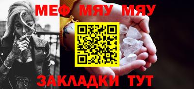 марки lsd Гатчина