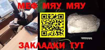 марки lsd Гатчина