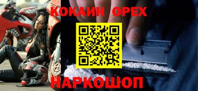 ALPHA PVP Гай