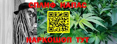 марки lsd Гатчина