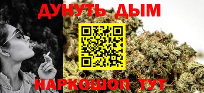 кокаин Гагарин