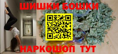кокаин Гагарин