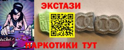 кокаин Гагарин