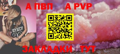 кокаин Гагарин