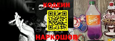марки lsd Гатчина