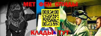 марки lsd Гатчина