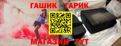 кокаин Гагарин