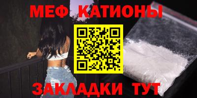 кокаин Гагарин