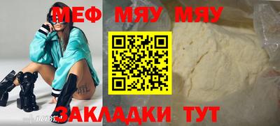 амфетамин Дубна