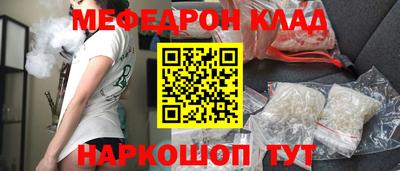 марки lsd Гатчина