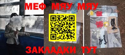 ALPHA PVP Гай